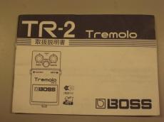 BOSS TR-2 Tremolo_6