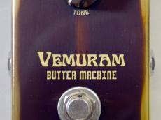 VEMURAM Butter Machine_3