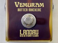 VEMURAM Butter Machine_4
