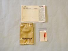 VEMURAM Butter Machine_13