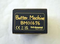 VEMURAM Butter Machine_16