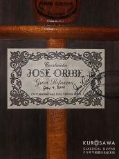 JOSE ORIBE ホセ・オリベ 2000年製 Gran Sprema 杉・中南米ローズウッド 【日本総本店2F 在庫品】_4