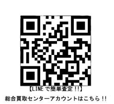 FUJIGEN NPB100RAL -3TS-【3.98kg】【#D24190】_11