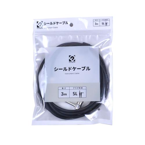 E.D.GEAR EGC-3R/SL 3m ギター用シールドケーブル ベース・電子楽器対応 S-L
