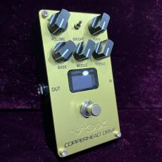 VOX COPPERHEAD DRIVE