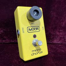 MXR M148 Micro Chorus