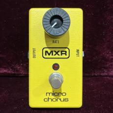 MXR M148 Micro Chorus_2