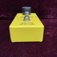MXR M148 Micro Chorus_5
