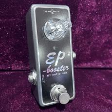 XOTiC EP Booster