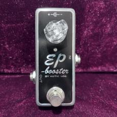 XOTiC EP Booster_2