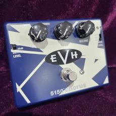 MXR EVH5150 CHORUS