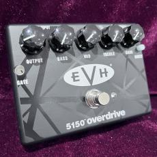 MXR EVH5150 Overdrive
