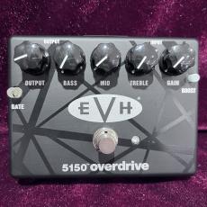 MXR EVH5150 Overdrive_2