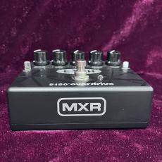 MXR EVH5150 Overdrive_5