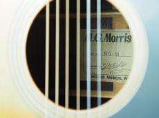 Morris MG-60(管理番号4993)_7