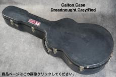 CALTON CASES Dreradnought用ケース