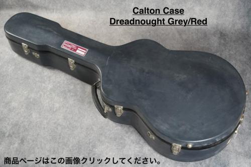 CALTON CASES Dreradnought用ケース
