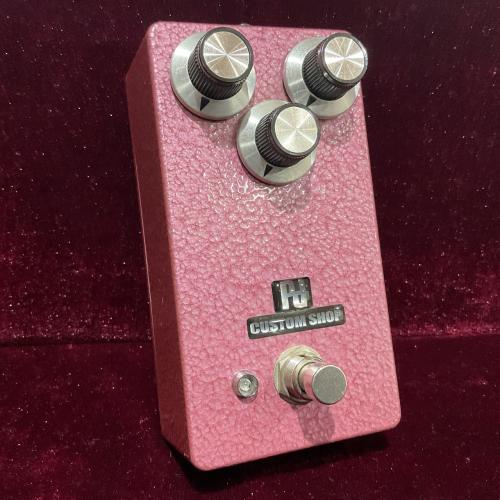 Pedal diggers CUSTOM Order FUZZ