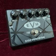 MXR EVH5150 Overdrive