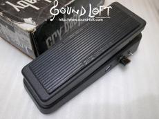 Keeley MelloWah with LED  GCB95 Mod._3