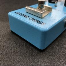 Providence ADC-3 Anadime Chorus_4
