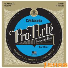 D'addario EJ46C クラシックギター弦 Pro Arte Composite Core ハードテンション