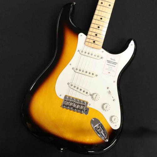 Fender Made in Japan Traditional 50s Stratocaster, Maple Fingerboard, 2-Color Sunburst