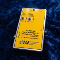 EVA SSPH-HG-2 30V EXT Control