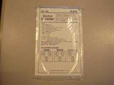 ARTEC LE-CES Echo Sweller_8