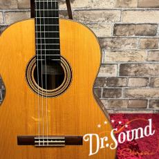 加納木魂 Kodama Kanoh #50 松・ローズウッド　2002年製