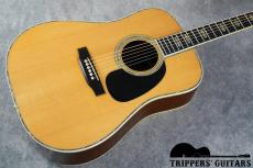 Martin D-45 (1980) 熟したD-45の素晴らしいトーンです!_14