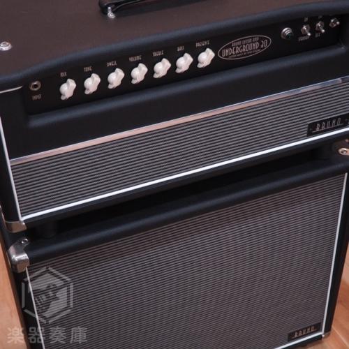 BRUNO UNDER GROUND30 & Cabinet Set