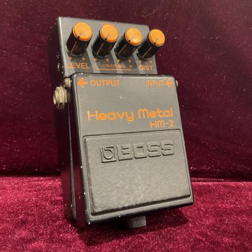 BOSS HM-2 Heavy Metal