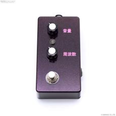 Montreal Assembly Your and You're [Plum Sparkle] 直輸入品