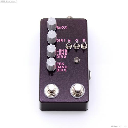 Montreal Assembly Count to 5 (Five) [Plum sparkle] 直輸入品