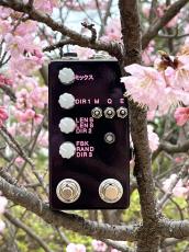 Montreal Assembly Count to 5 (Five) [Plum sparkle] 直輸入品_7