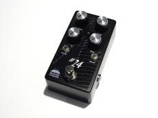 Umbrella Company #24  Hard Overdrive / Distortion