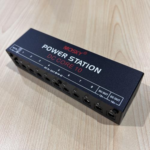 MOSKEY POWER STATION