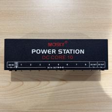 MOSKEY POWER STATION_2