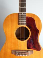 Gibson B-25N_6