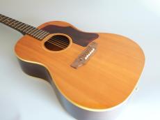 Gibson B-25N_16