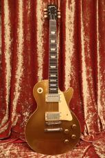 Gibson 1957 Les Paul Standard "Original P.A.F Pickups with Excellent Clean Condition"_2