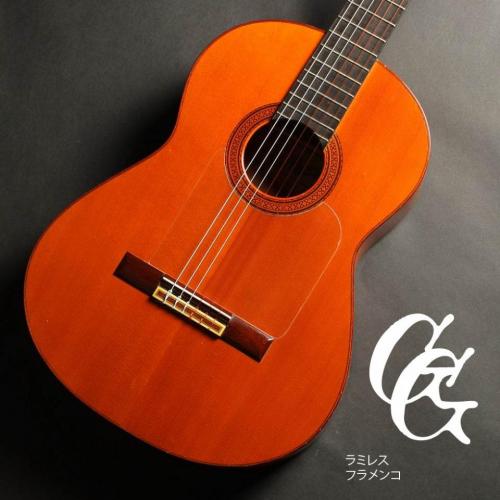 Jose Ramirez [ホセ・ラミレス] フラメンコ