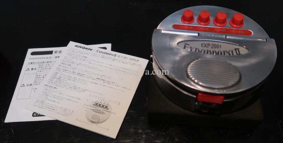 BIXONIC EXP-2001 Expandora II 新品 1536731 BIXONIC(ビクソニック