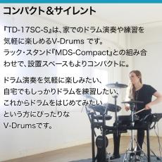 Roland TD-17SC-S_2