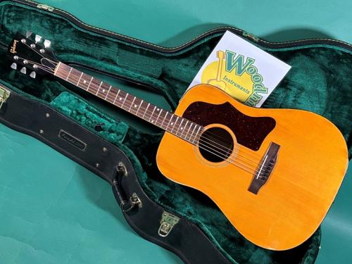 Gibson J-50 DELUXE