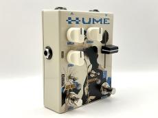 Umbrella Company HUME Dissolving Echo_3