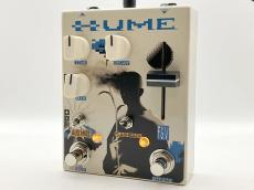Umbrella Company HUME Dissolving Echo_4