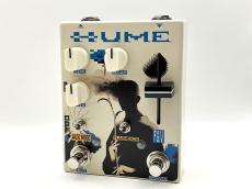 Umbrella Company HUME Dissolving Echo_5