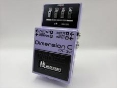 BOSS DC-2W Dimension C